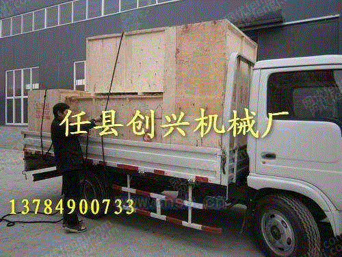 抛光设备出售