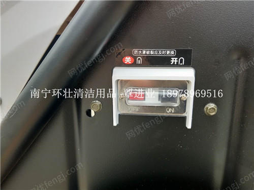 清洗设备回收