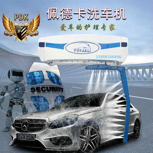 清洗设备出售