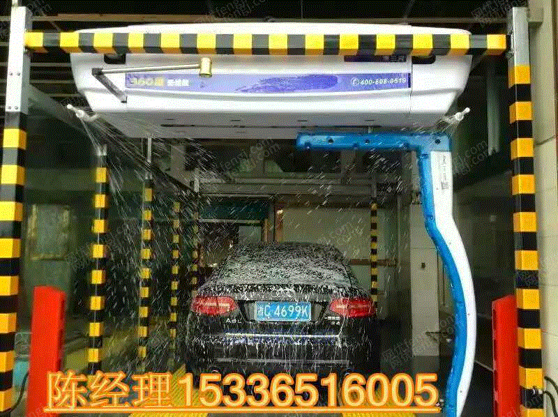 清洗设备出售