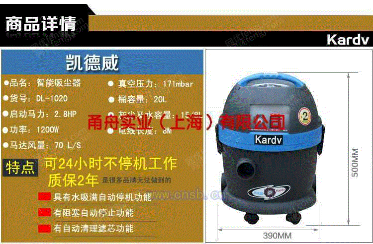布袋除尘设备价格