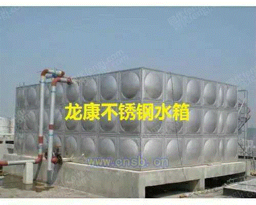 价格