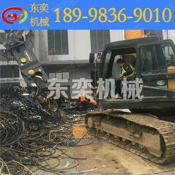 液压剪设备转让