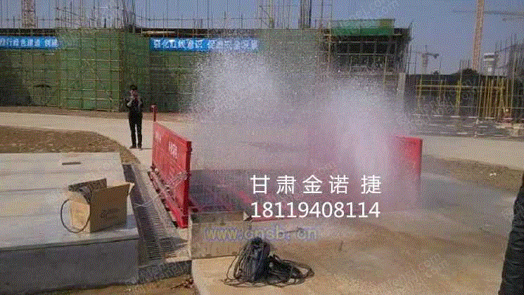 清洗设备出售