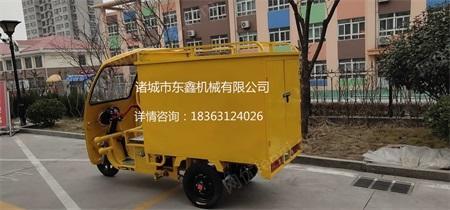 清洗设备转让