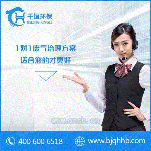 布袋除尘设备价格