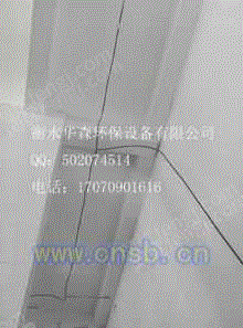 废气处理设备价格