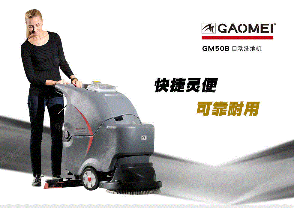 垃圾车设备价格