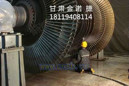 清洗设备回收