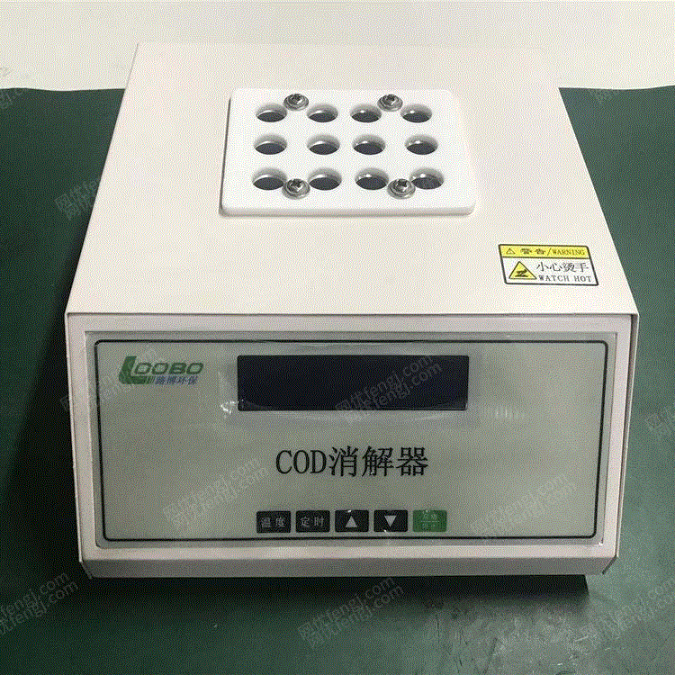 分析仪设备出售