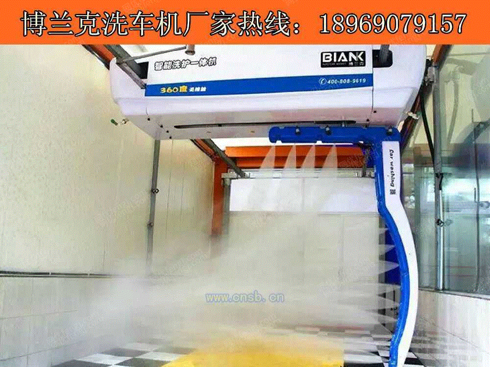 清洗设备回收