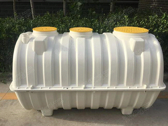 出售三格式玻璃钢化粪池_家用模压化粪池 生活污水处理设备价格