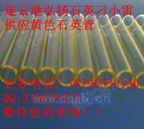 耐火材料设备出售