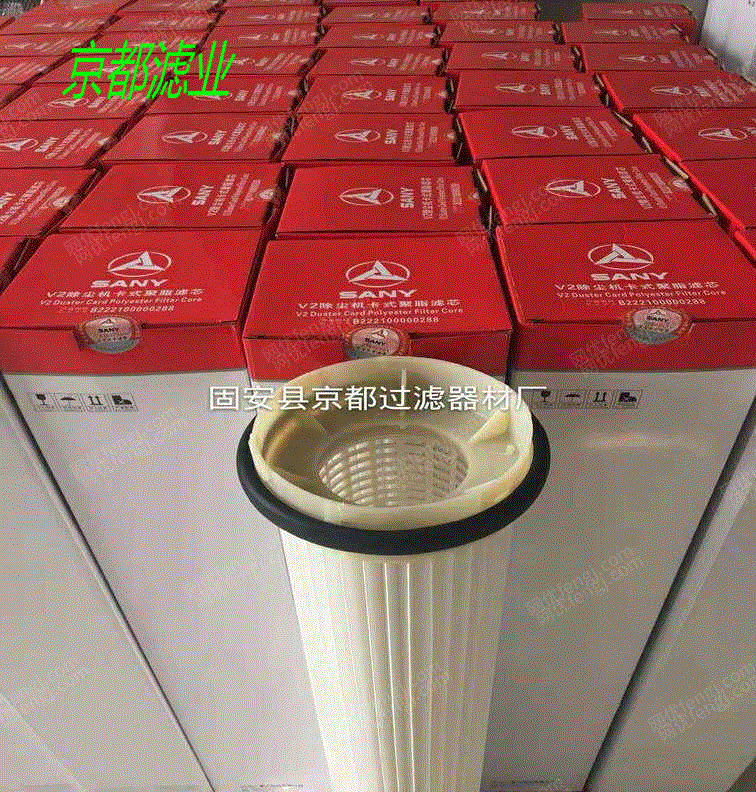 除尘设备出售