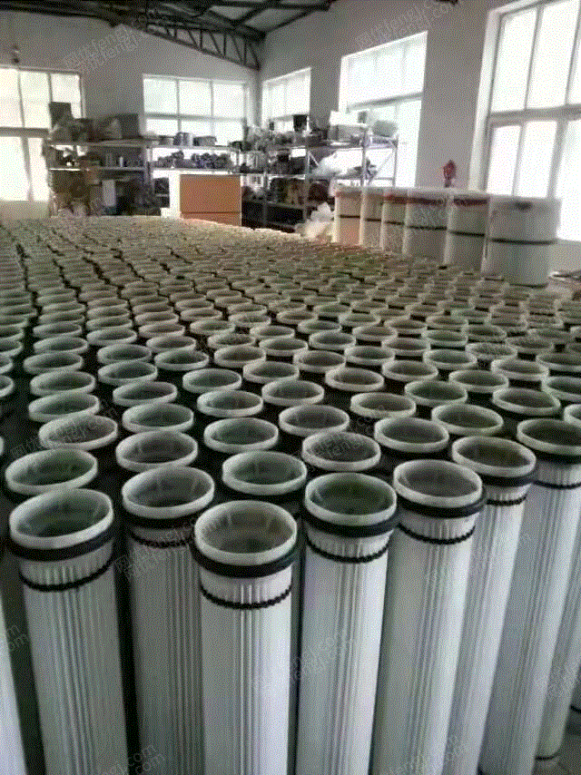 回收