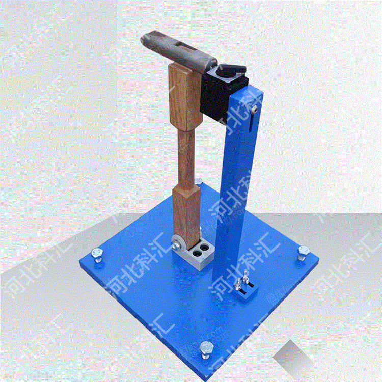 出售镀锌层落锤冲击