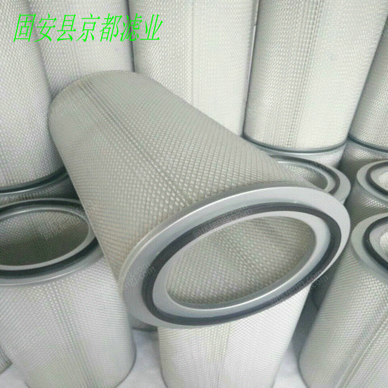 回收