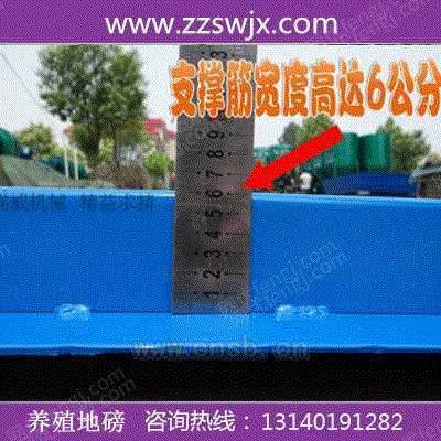 地磅设备回收