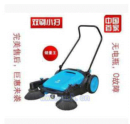 清扫车设备出售