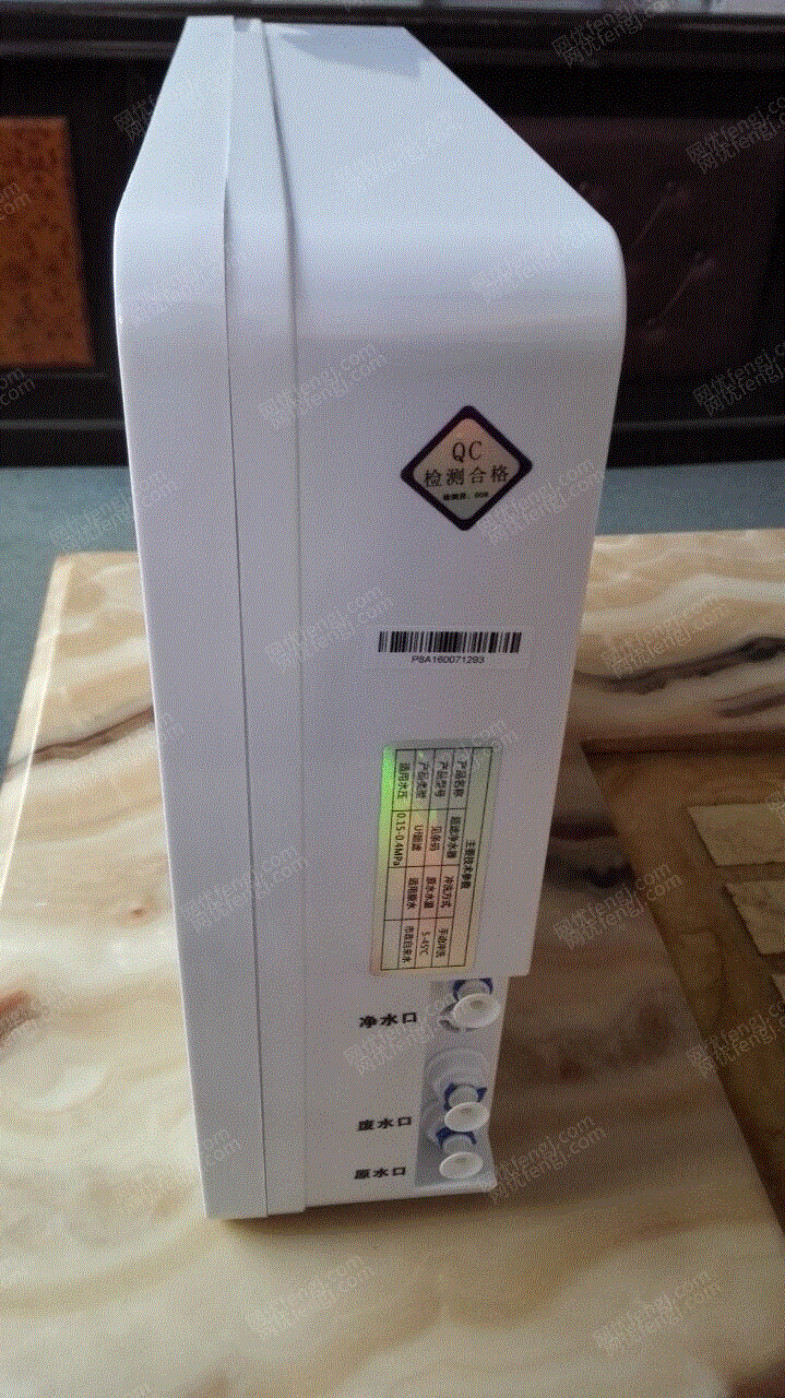 家用净水设备回收
