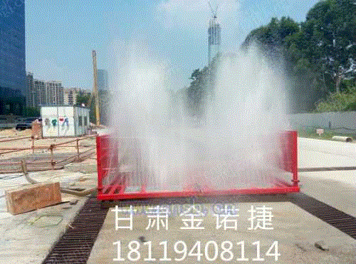 清洗设备价格