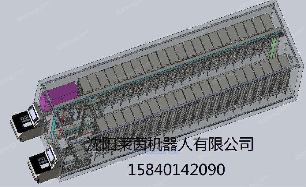 管设备出售