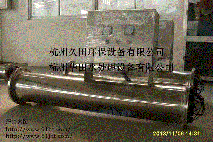 杀菌剂设备回收