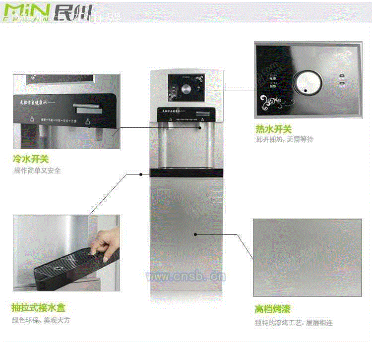 家用净水设备价格