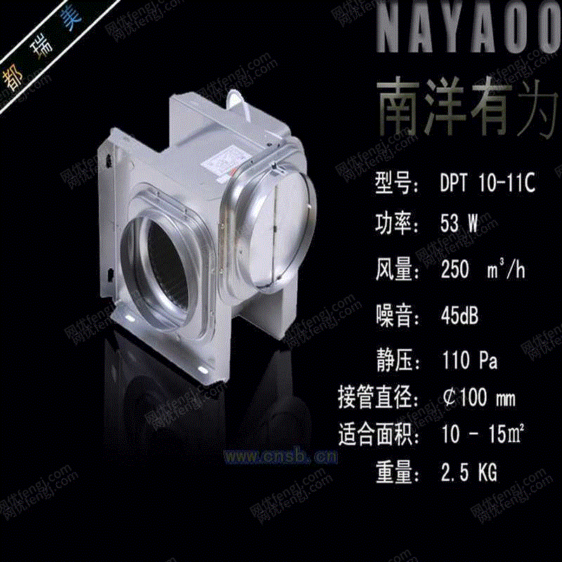 工业噪声控制设备回收