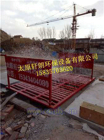 清洗设备回收