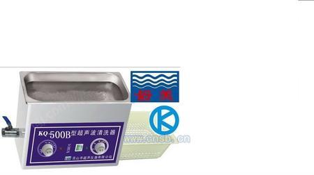 超声波清洗设备出售