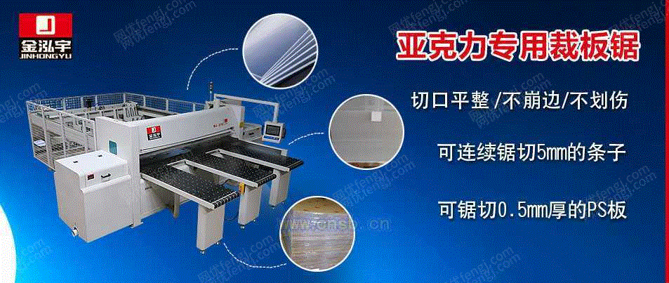 工业噪声控制设备出售