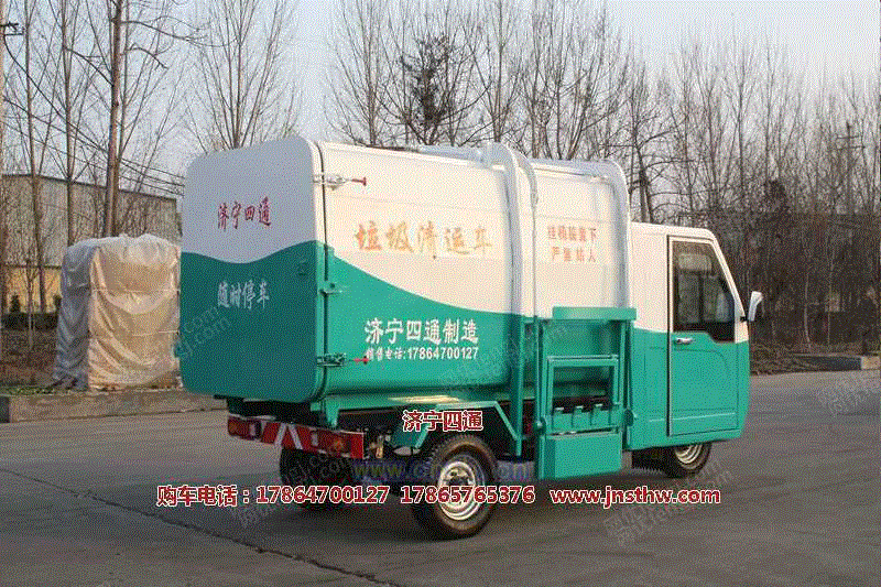 垃圾车设备价格