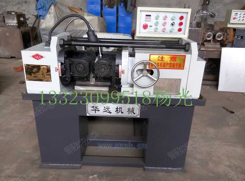 工业噪声控制设备出售