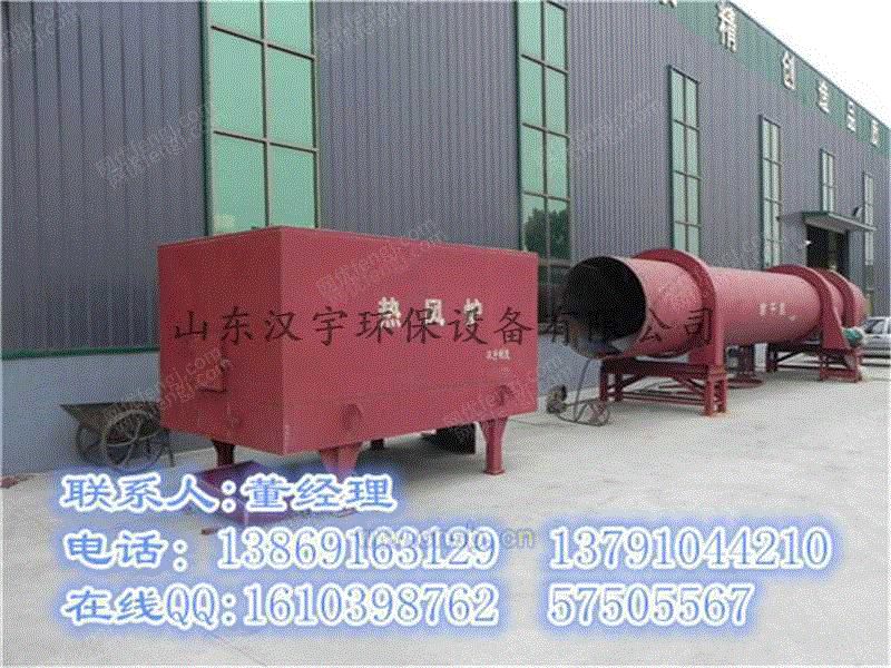 工业噪声控制设备价格
