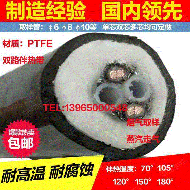 烟气脱硫设备出售