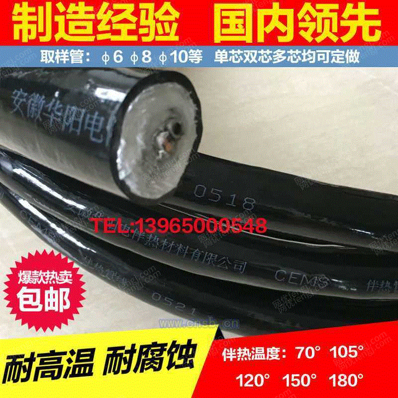 烟气脱硫设备价格