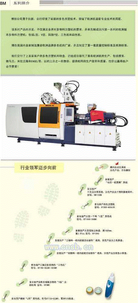 工业噪声控制设备价格