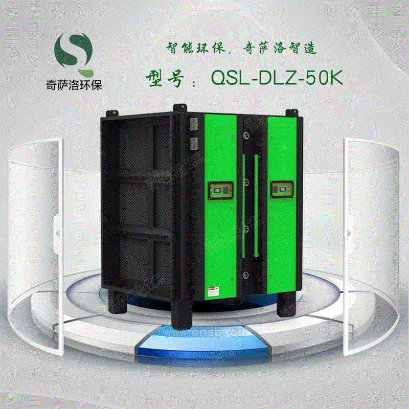 废气处理设备回收