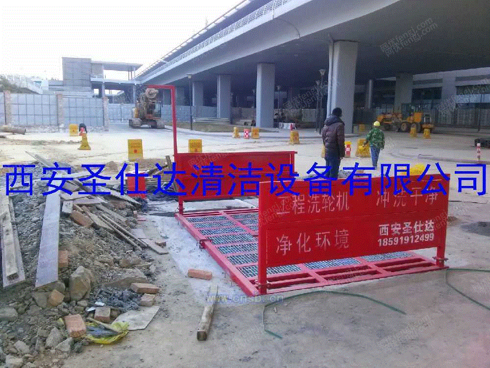 清洗设备回收