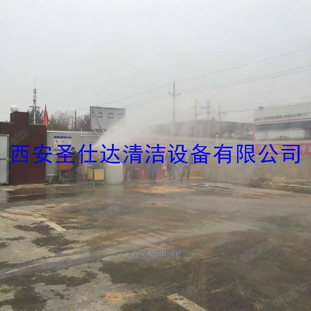 清洗设备出售