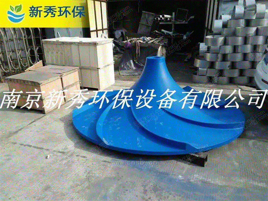 工业污水处理设备出售