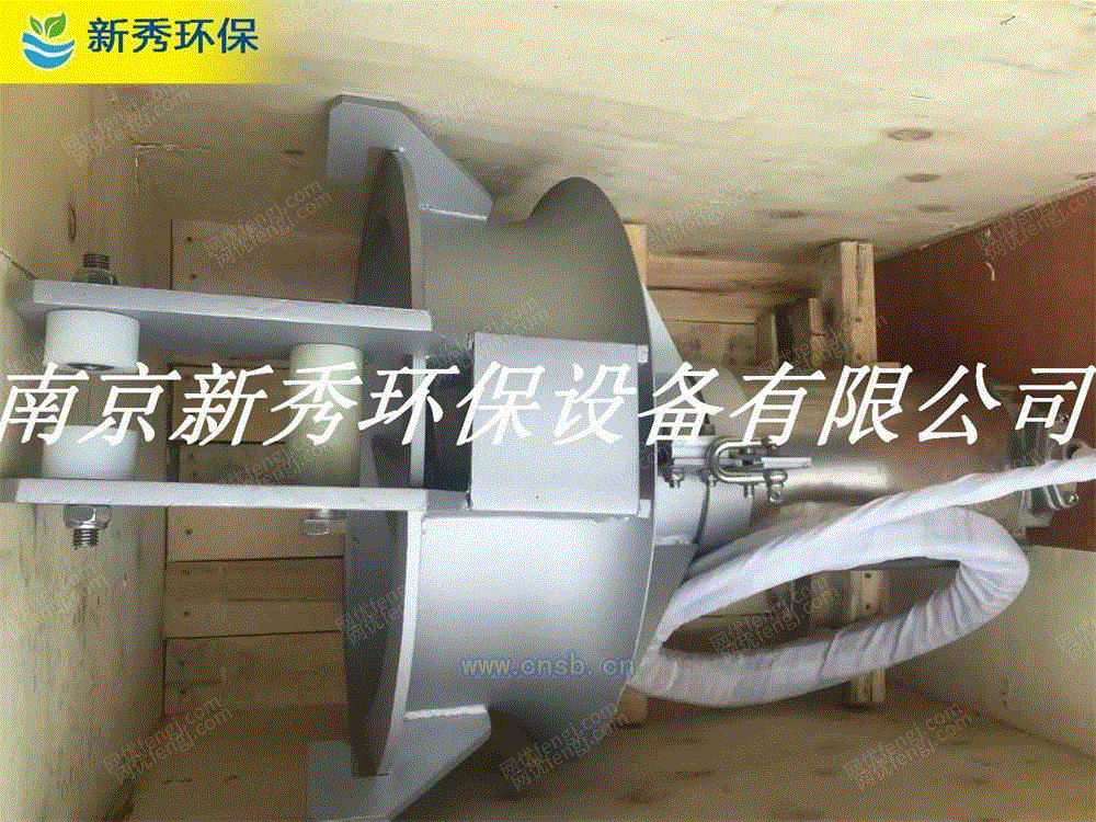 工业污水处理设备出售