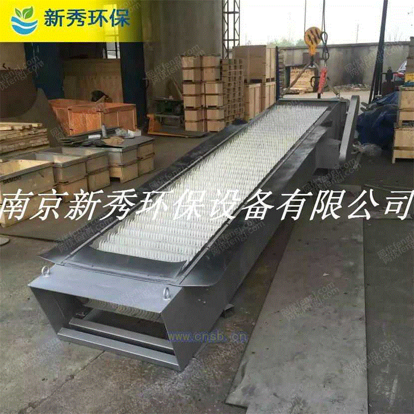 工业污水处理设备转让