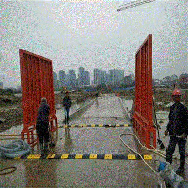 清洗设备回收