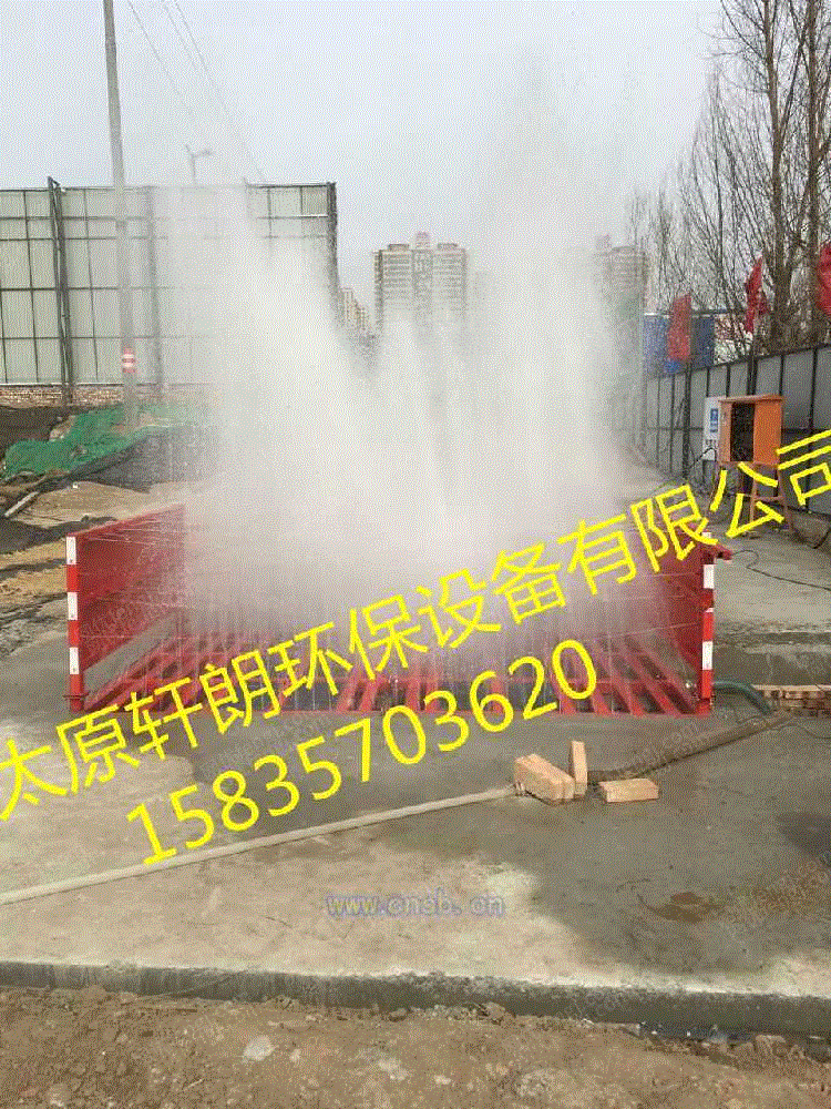 清洗设备回收
