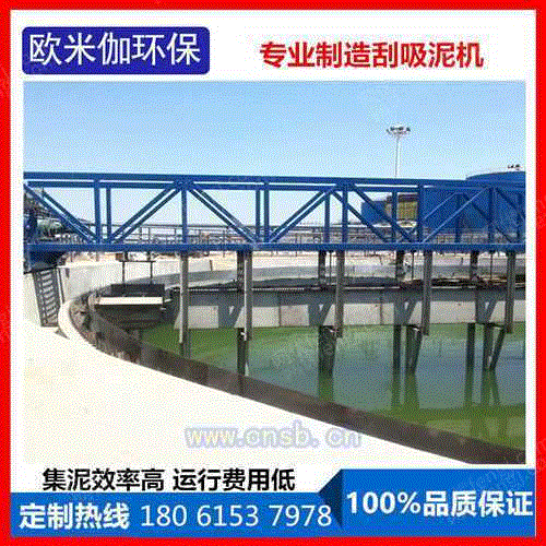 吸泥设备价格
