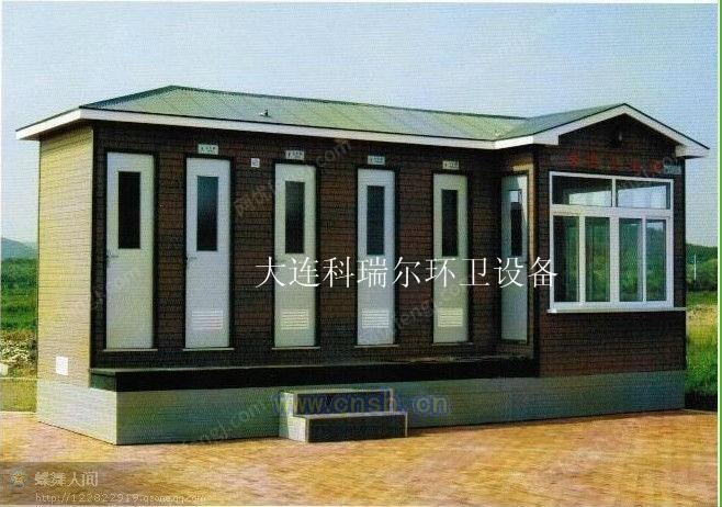 环保厕所设备出售