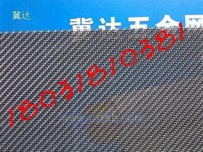 换热设备出售