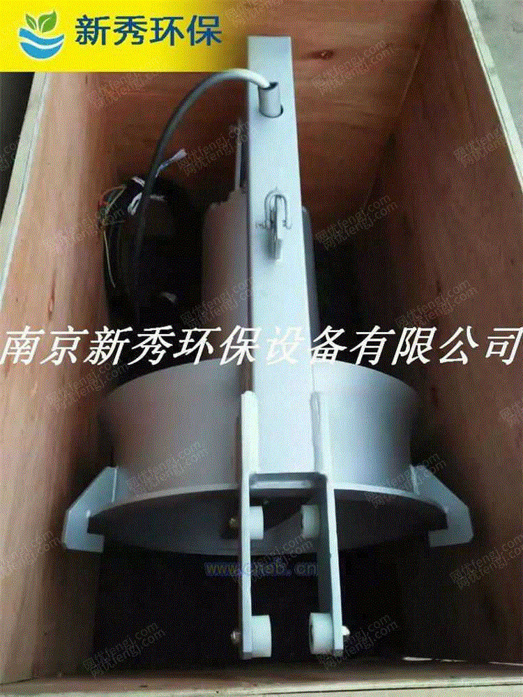 工业污水处理设备转让